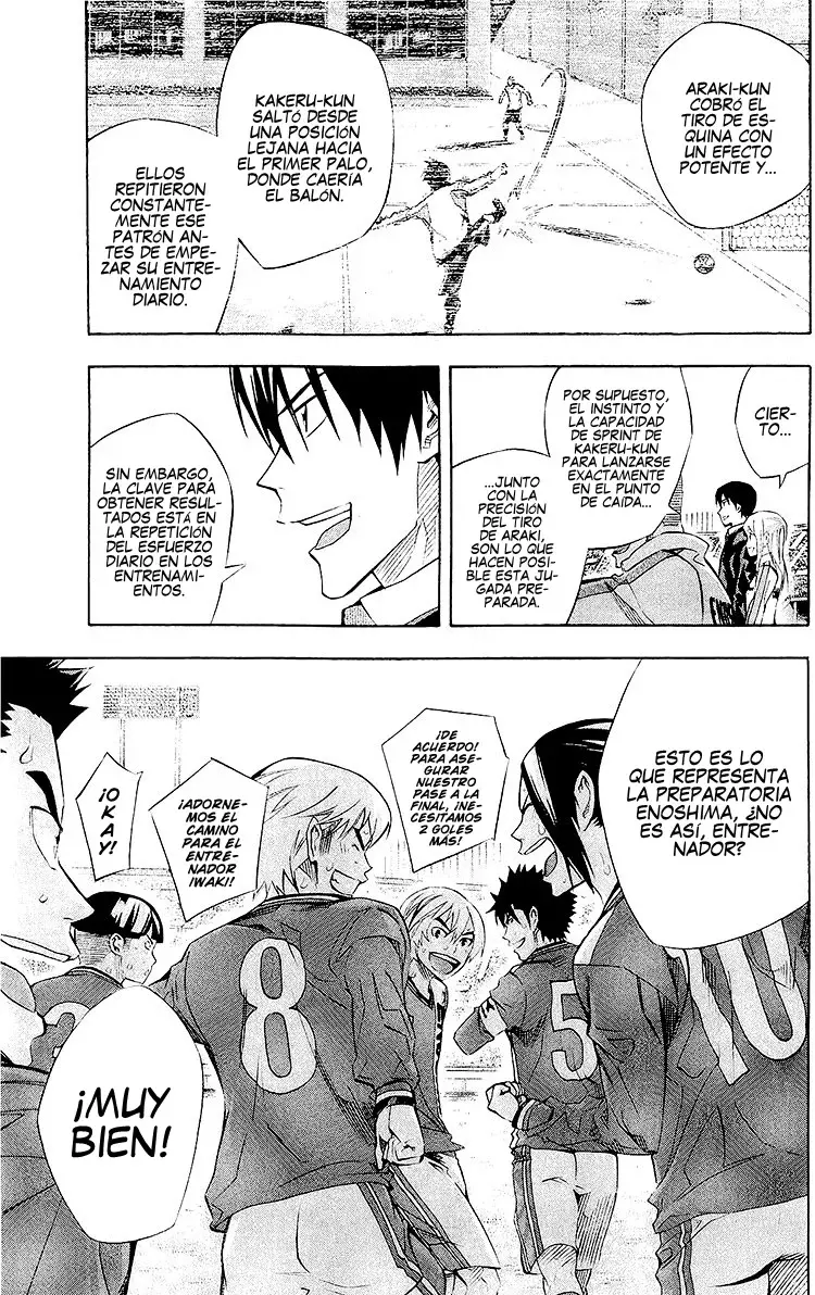 Area no Kishi Capitulo 242: ¡Esto es la preparatoria Enoshima! página 4