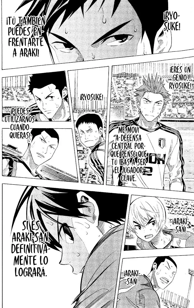 Area no Kishi Capitulo 242: ¡Esto es la preparatoria Enoshima! página 9