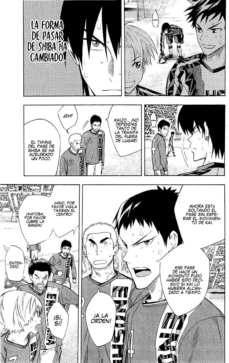 Area no Kishi Capitulo 243: ¡¿El pase de Shiba?! página 10