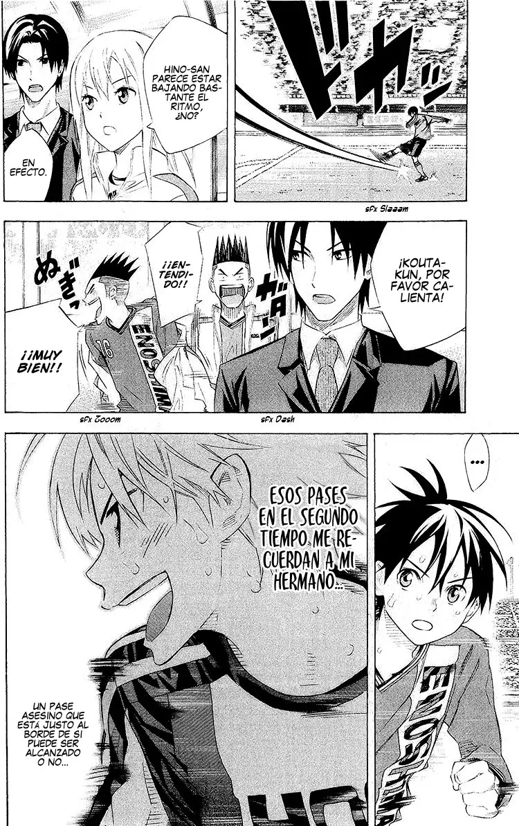 Area no Kishi Capitulo 243: ¡¿El pase de Shiba?! página 11