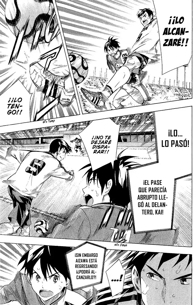 Area no Kishi Capitulo 243: ¡¿El pase de Shiba?! página 14