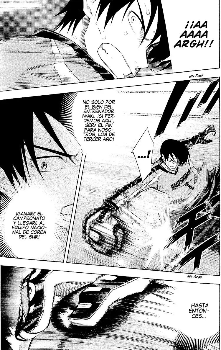 Area no Kishi Capitulo 243: ¡¿El pase de Shiba?! página 16