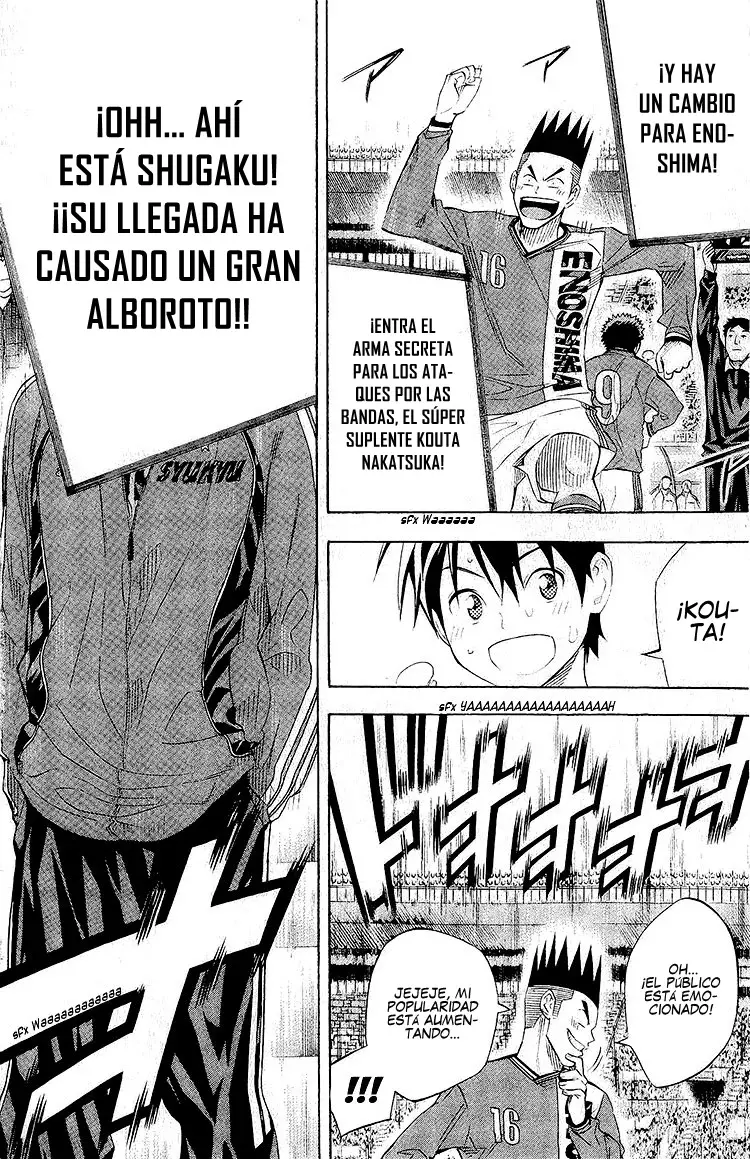 Area no Kishi Capitulo 243: ¡¿El pase de Shiba?! página 18