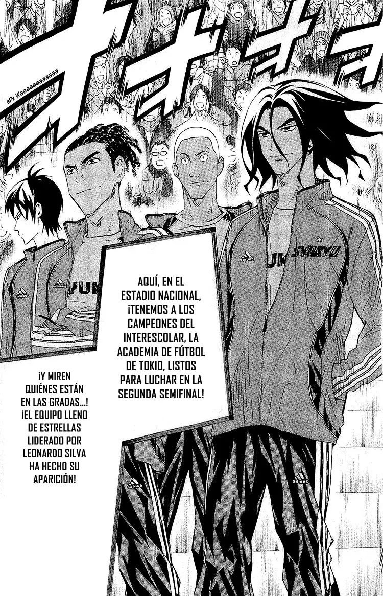 Area no Kishi Capitulo 243: ¡¿El pase de Shiba?! página 20