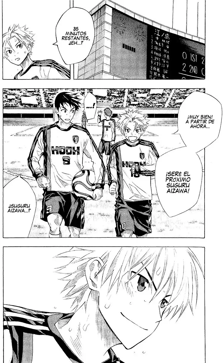 Area no Kishi Capitulo 243: ¡¿El pase de Shiba?! página 3