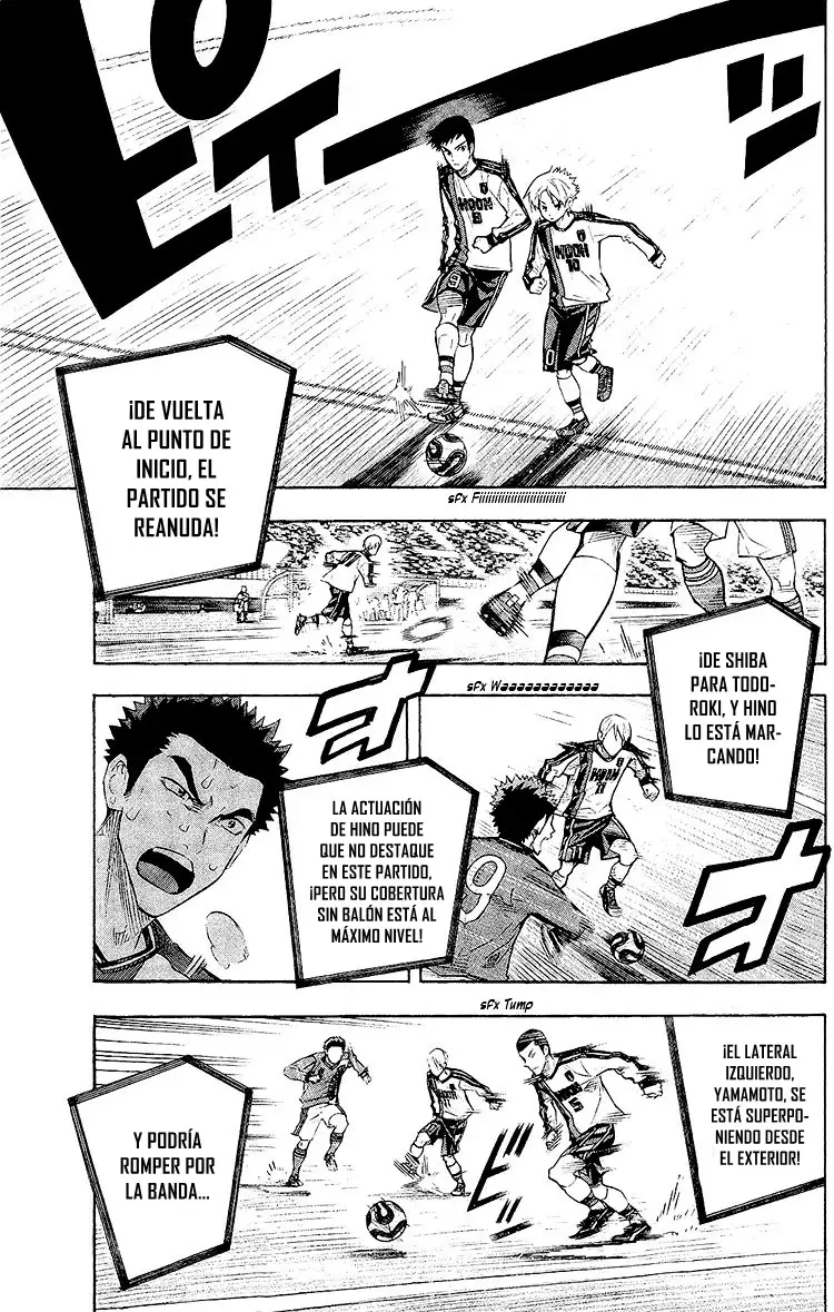 Area no Kishi Capitulo 243: ¡¿El pase de Shiba?! página 4