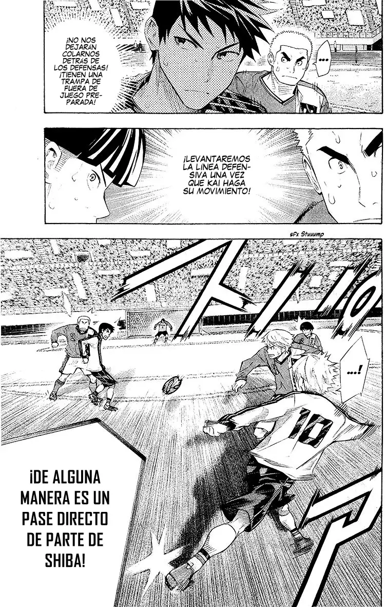 Area no Kishi Capitulo 243: ¡¿El pase de Shiba?! página 6