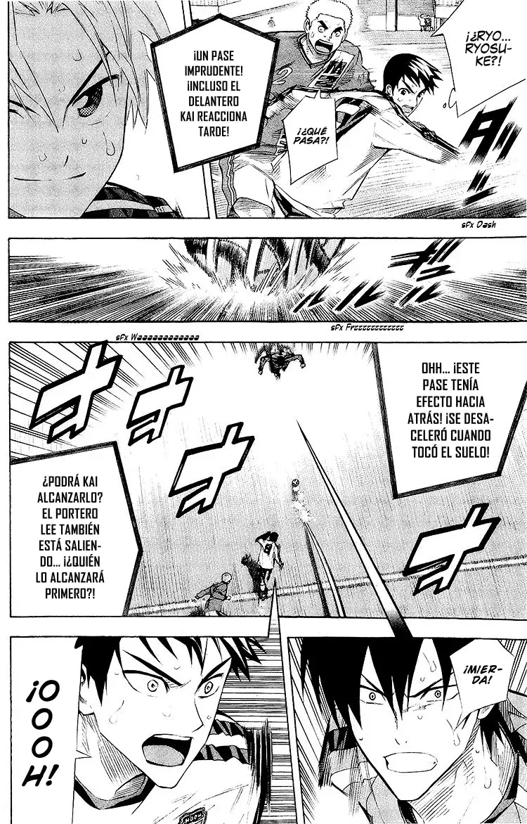 Area no Kishi Capitulo 243: ¡¿El pase de Shiba?! página 7