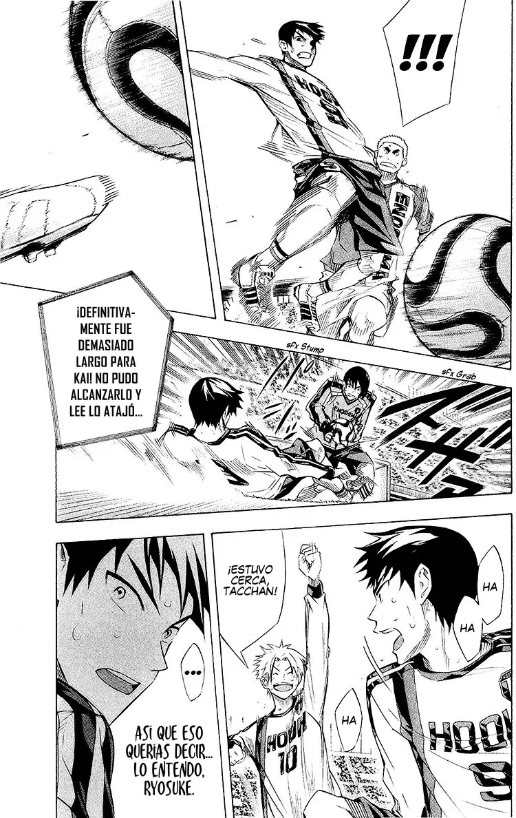 Area no Kishi Capitulo 243: ¡¿El pase de Shiba?! página 8