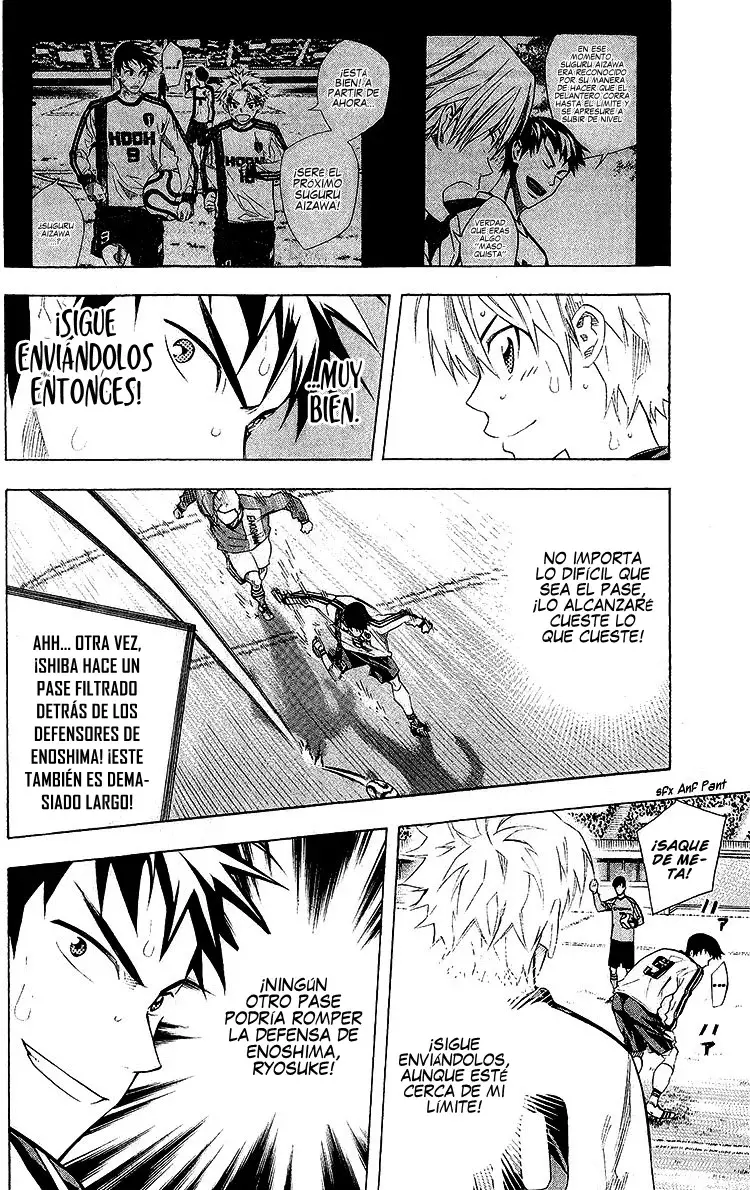 Area no Kishi Capitulo 243: ¡¿El pase de Shiba?! página 9