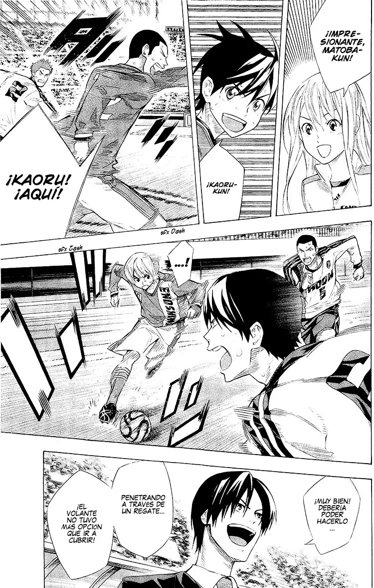 Area no Kishi Capitulo 244: ¿Qué partido prefieres? página 12