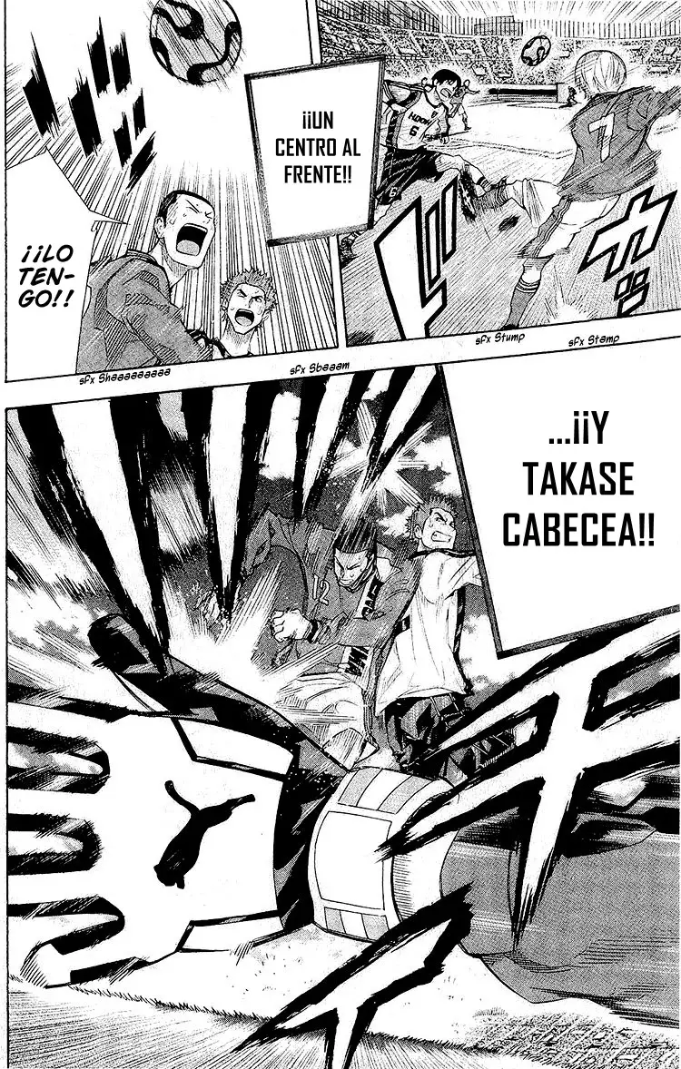 Area no Kishi Capitulo 244: ¿Qué partido prefieres? página 13