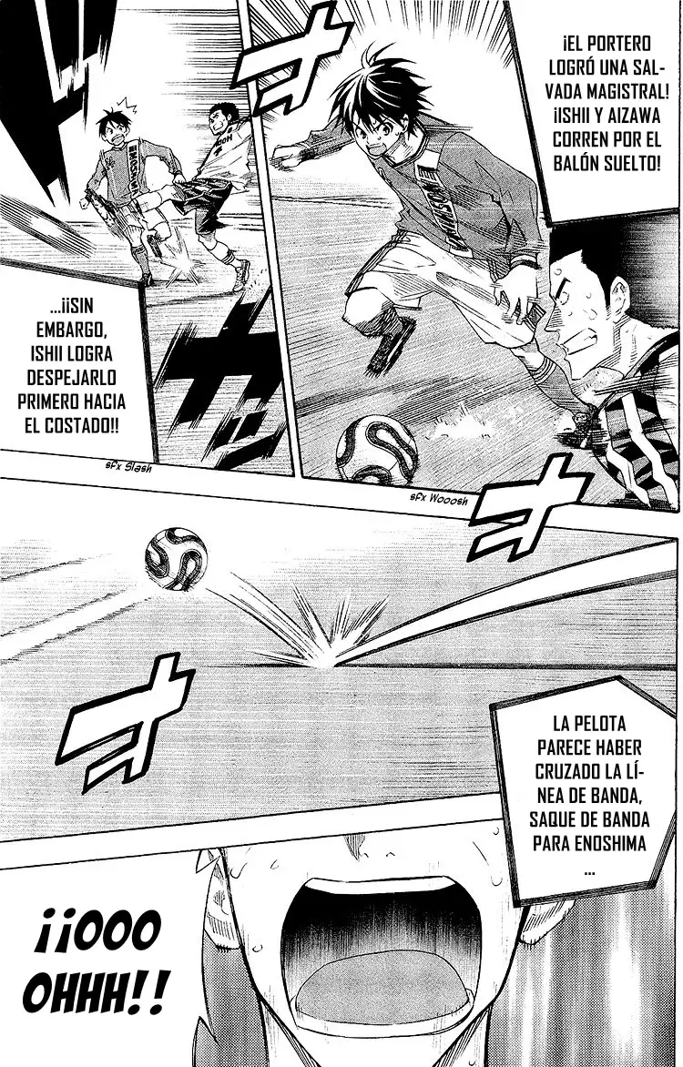 Area no Kishi Capitulo 244: ¿Qué partido prefieres? página 14