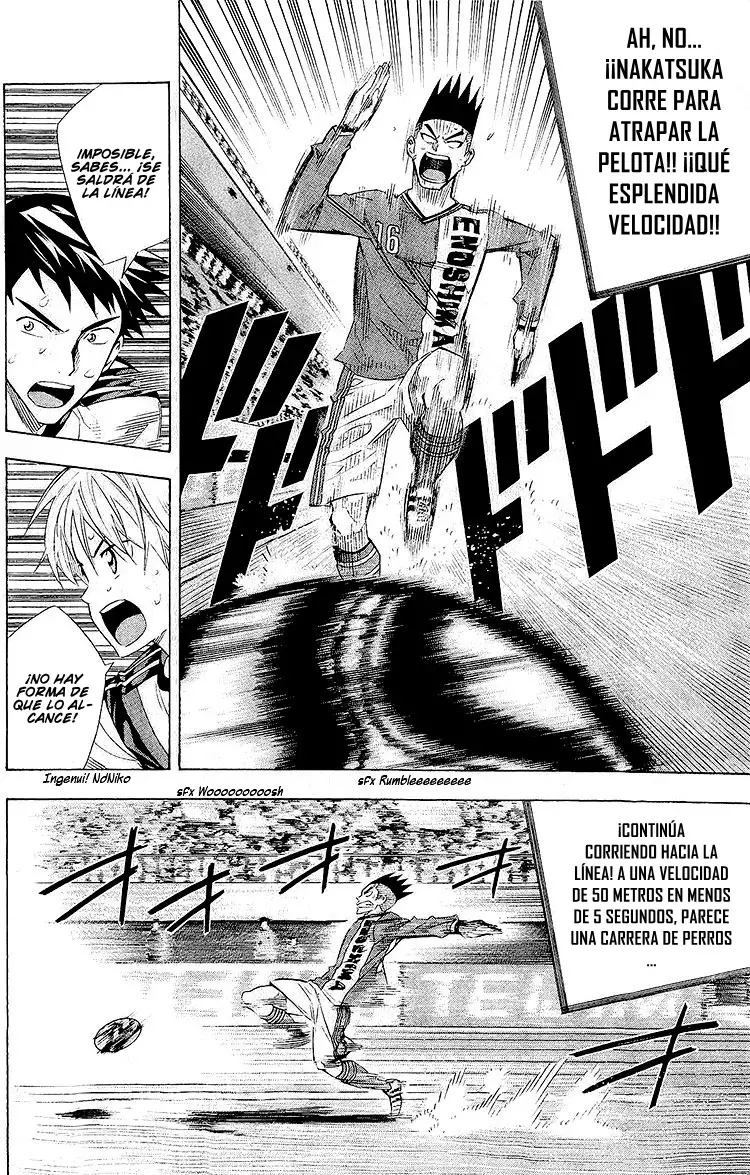 Area no Kishi Capitulo 244: ¿Qué partido prefieres? página 15
