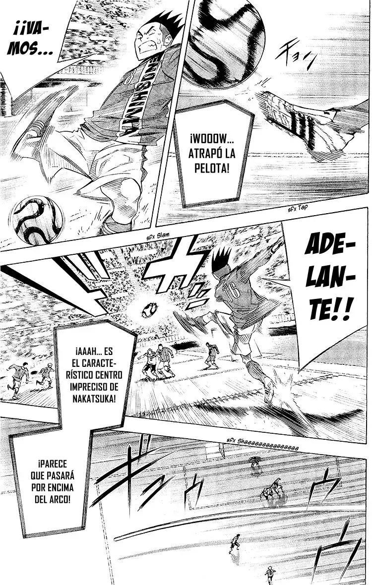 Area no Kishi Capitulo 244: ¿Qué partido prefieres? página 16