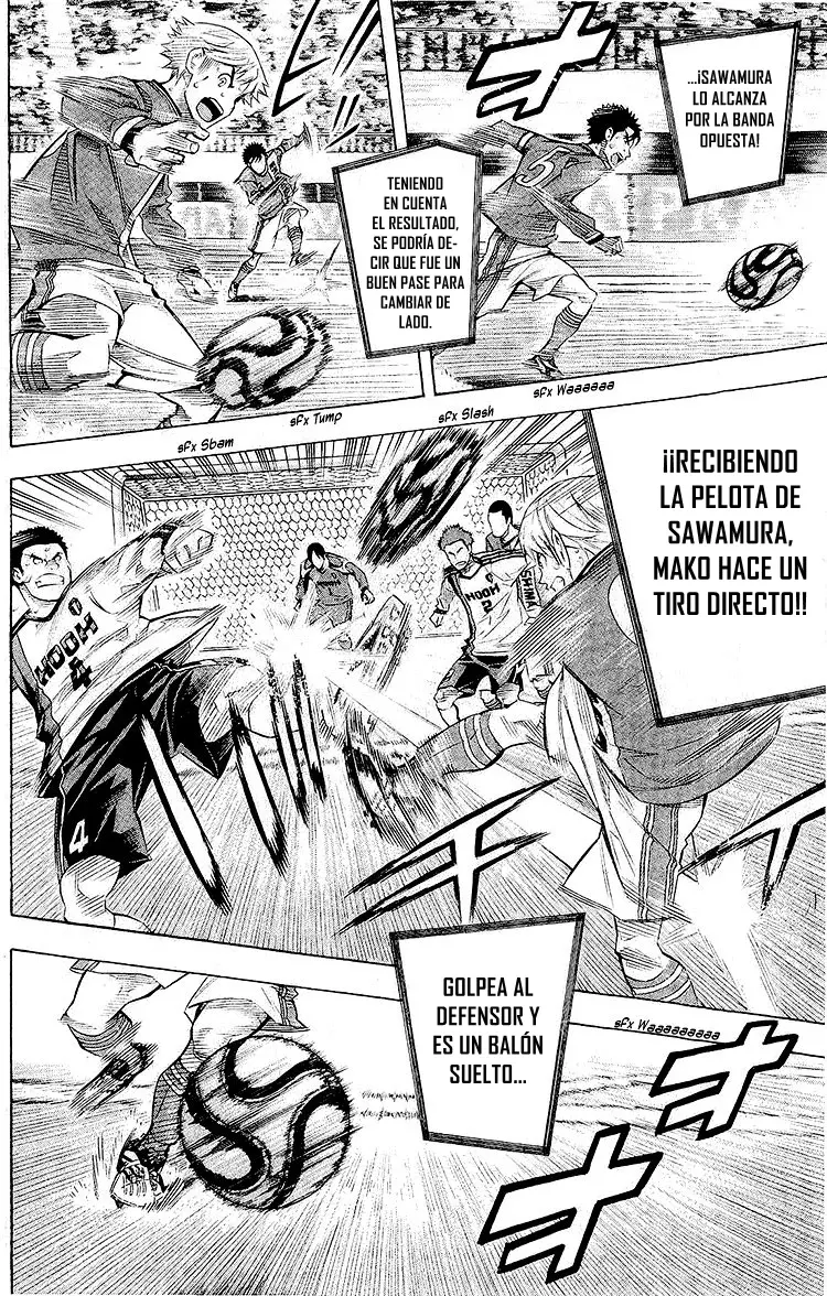 Area no Kishi Capitulo 244: ¿Qué partido prefieres? página 17