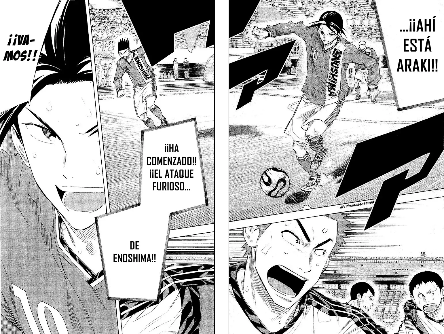 Area no Kishi Capitulo 244: ¿Qué partido prefieres? página 19