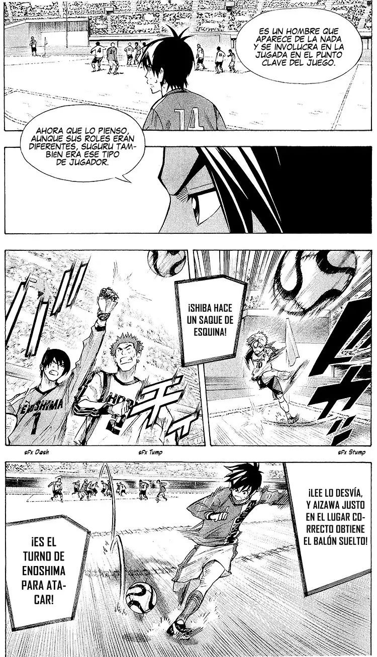 Area no Kishi Capitulo 244: ¿Qué partido prefieres? página 4