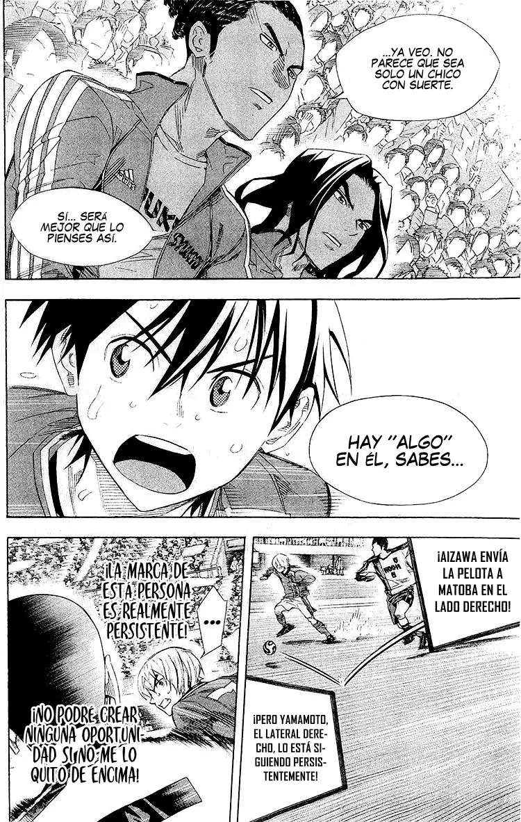 Area no Kishi Capitulo 244: ¿Qué partido prefieres? página 5