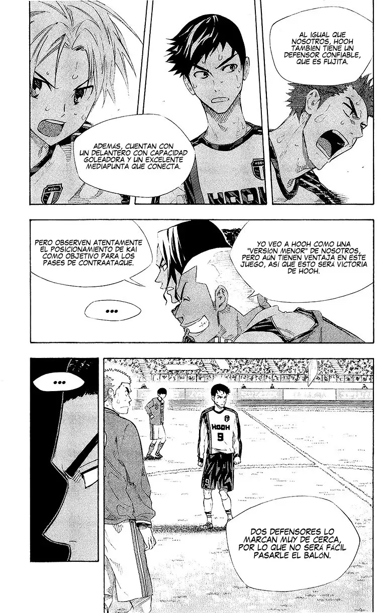 Area no Kishi Capitulo 245: El secreto de Enoshima página 14
