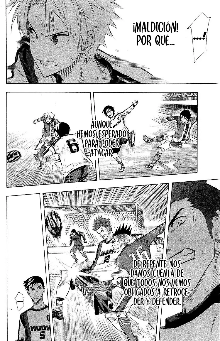 Area no Kishi Capitulo 245: El secreto de Enoshima página 17