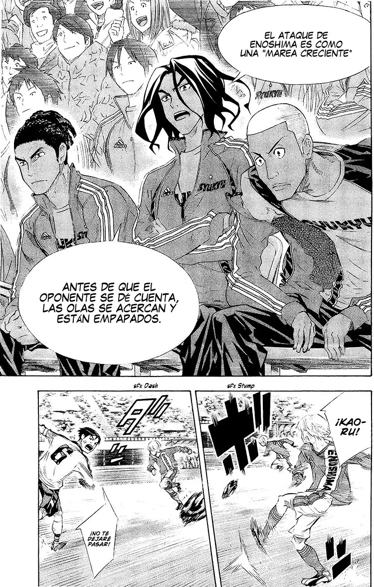 Area no Kishi Capitulo 245: El secreto de Enoshima página 18