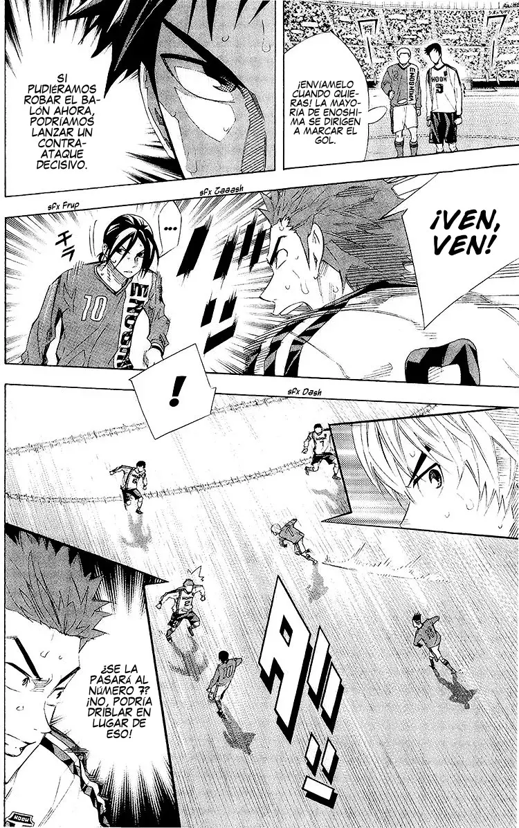 Area no Kishi Capitulo 245: El secreto de Enoshima página 3