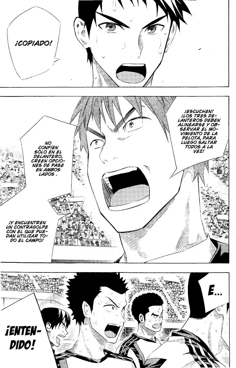 Area no Kishi Capitulo 246: El pasado de Iba página 12