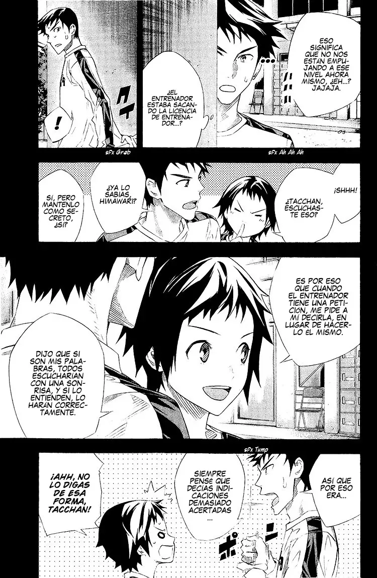 Area no Kishi Capitulo 246: El pasado de Iba página 14