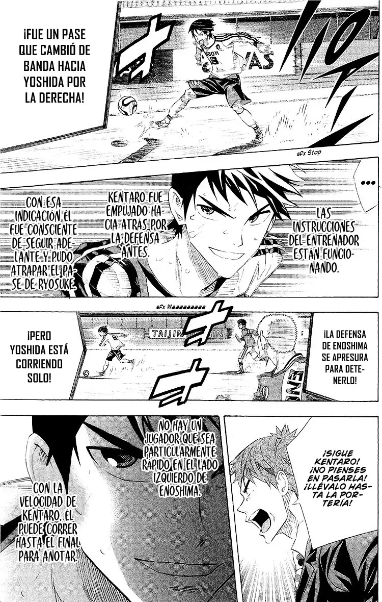 Area no Kishi Capitulo 246: El pasado de Iba página 18