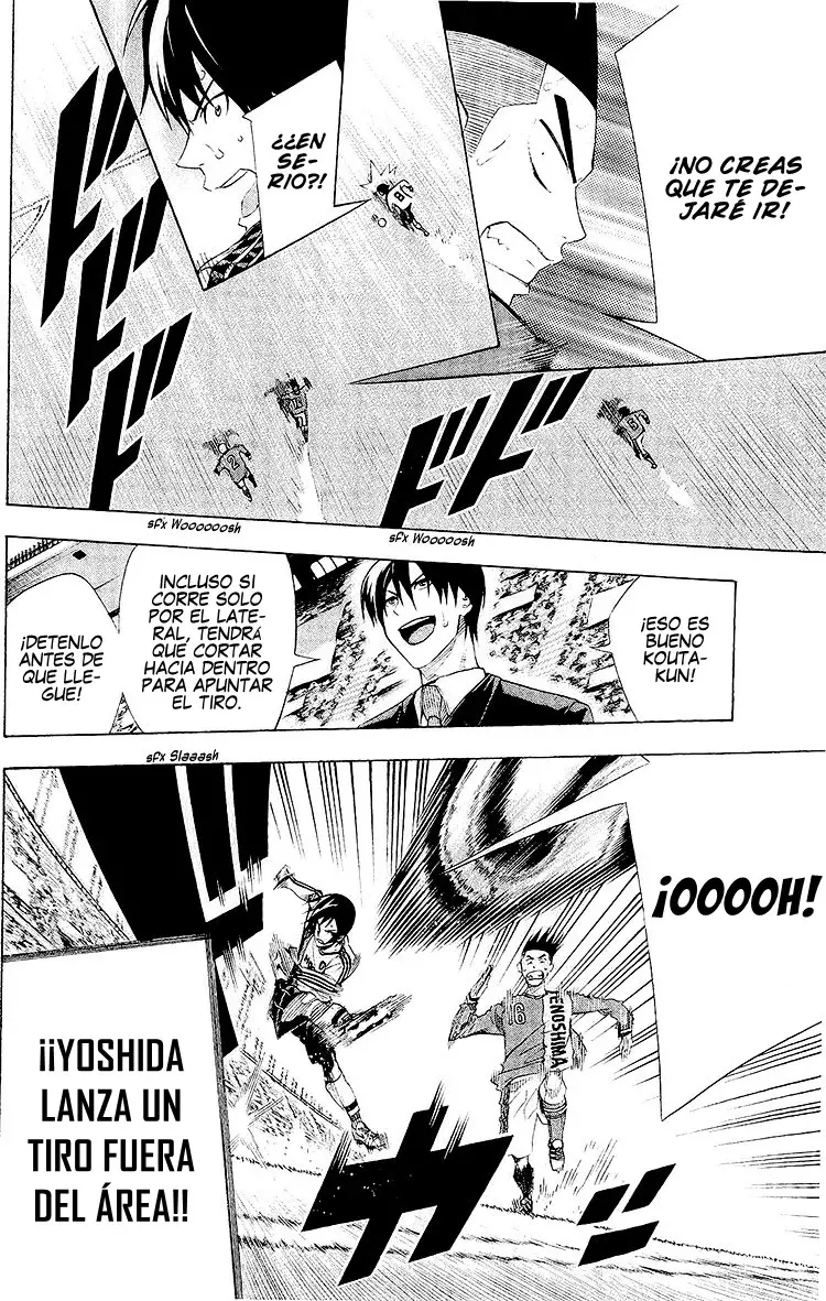 Area no Kishi Capitulo 246: El pasado de Iba página 19