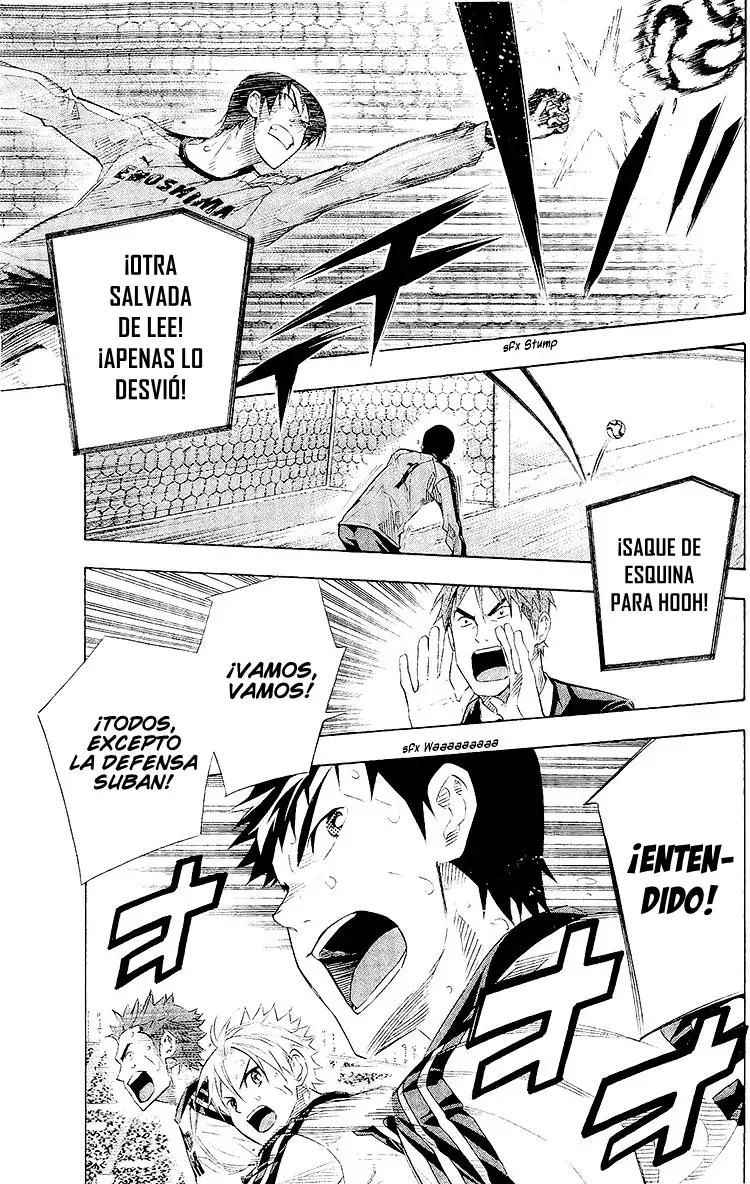 Area no Kishi Capitulo 246: El pasado de Iba página 20