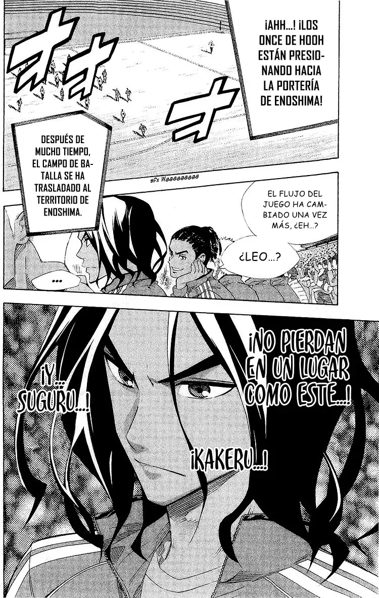 Area no Kishi Capitulo 246: El pasado de Iba página 21