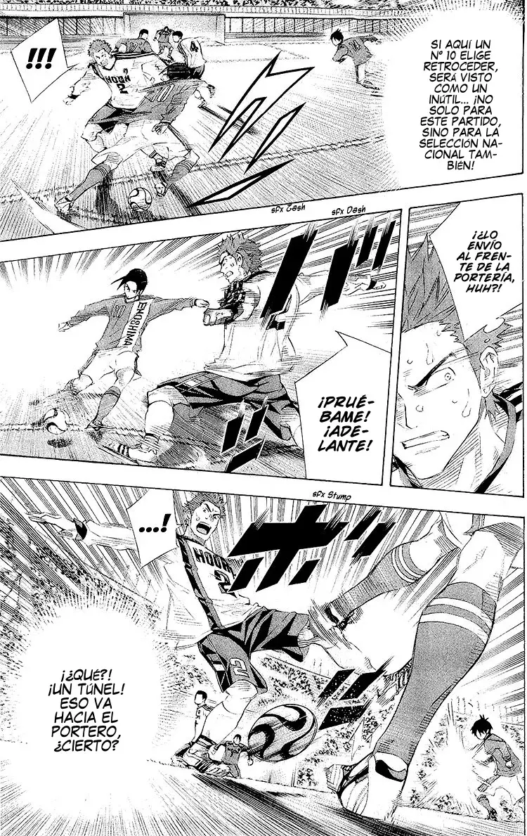 Area no Kishi Capitulo 246: El pasado de Iba página 4