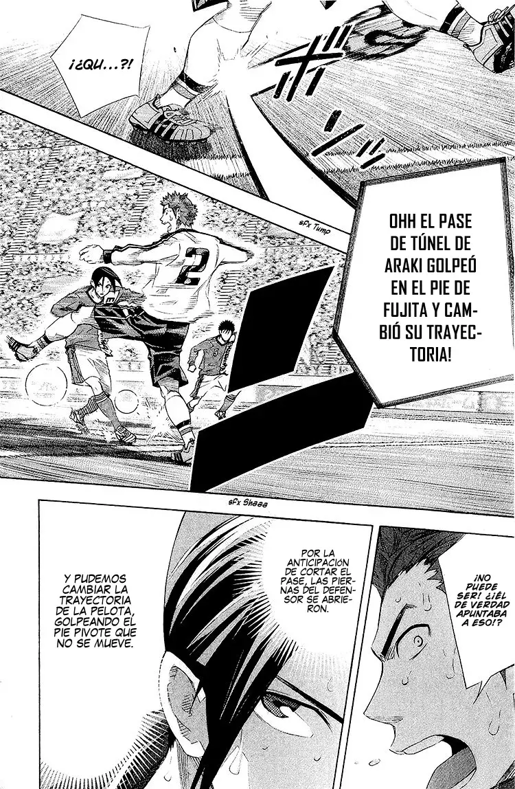 Area no Kishi Capitulo 246: El pasado de Iba página 5