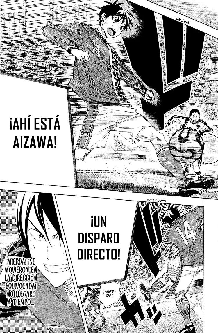 Area no Kishi Capitulo 246: El pasado de Iba página 6