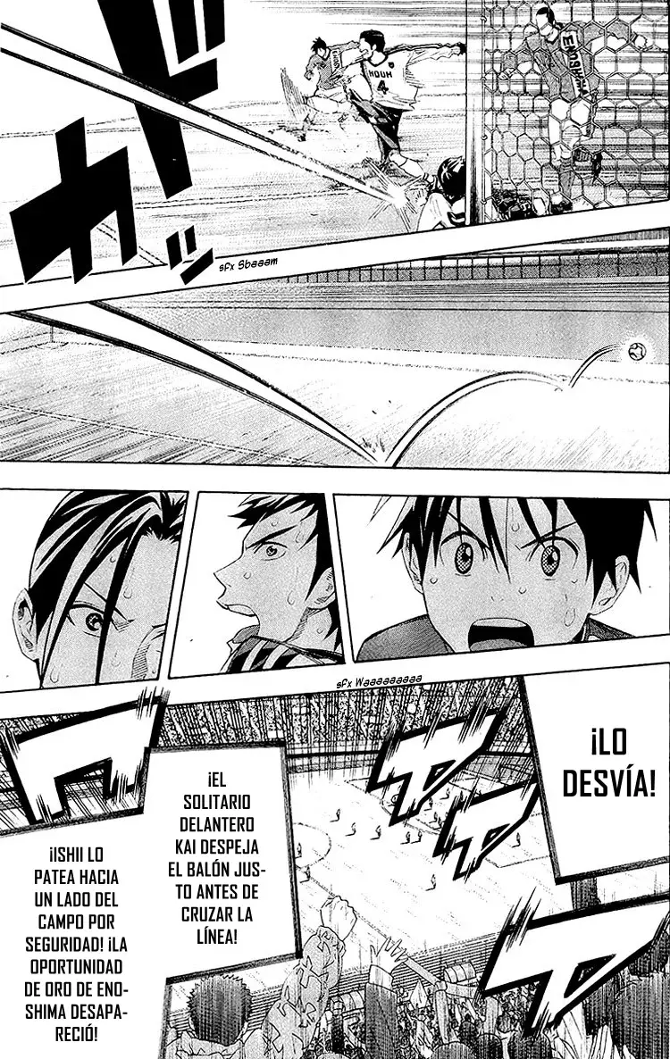Area no Kishi Capitulo 246: El pasado de Iba página 8