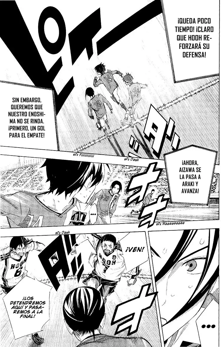 Area no Kishi Capitulo 247: El arma secreta de Himawari página 15
