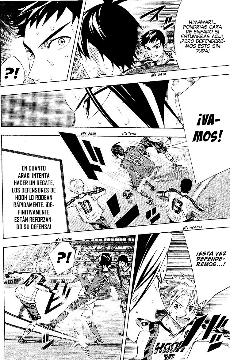Area no Kishi Capitulo 247: El arma secreta de Himawari página 16