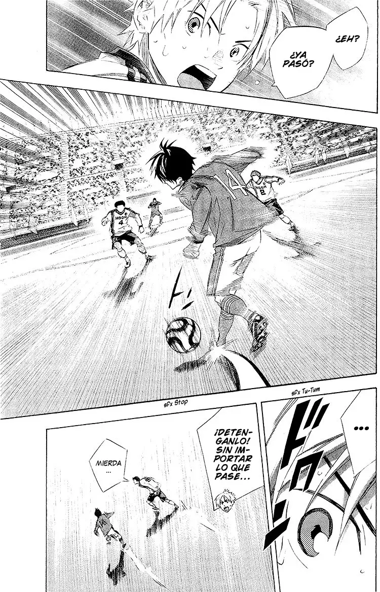 Area no Kishi Capitulo 247: El arma secreta de Himawari página 17