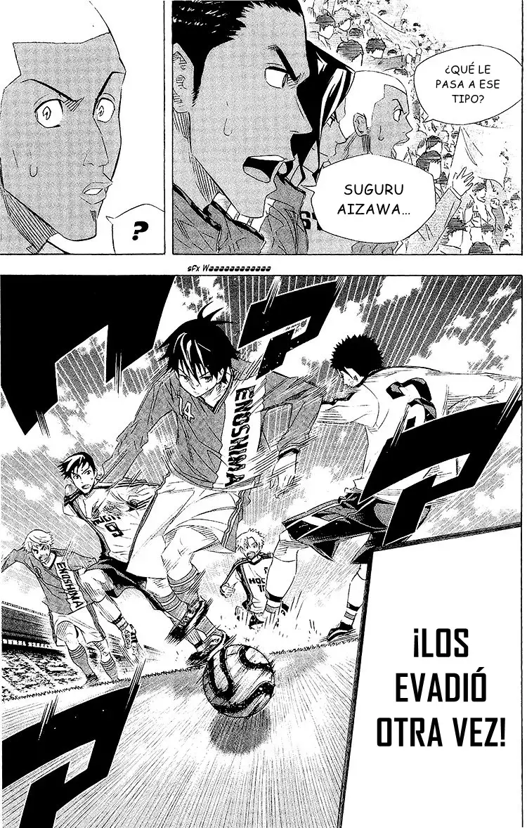 Area no Kishi Capitulo 247: El arma secreta de Himawari página 20