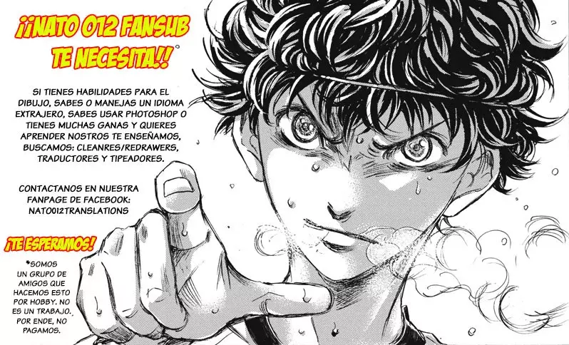Area no Kishi Capitulo 247: El arma secreta de Himawari página 22