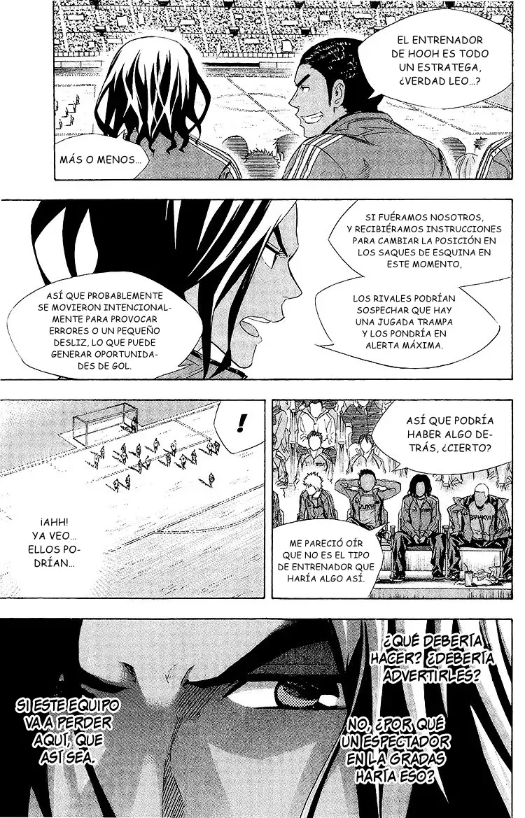 Area no Kishi Capitulo 247: El arma secreta de Himawari página 4
