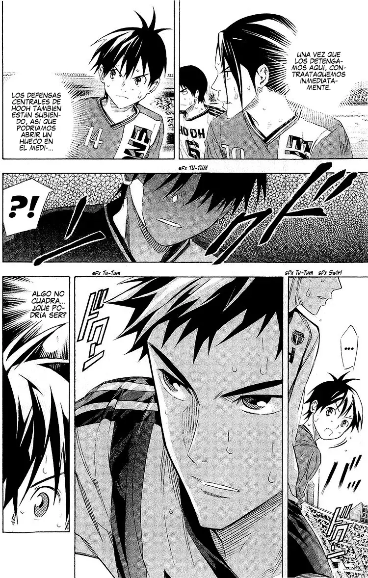 Area no Kishi Capitulo 247: El arma secreta de Himawari página 5