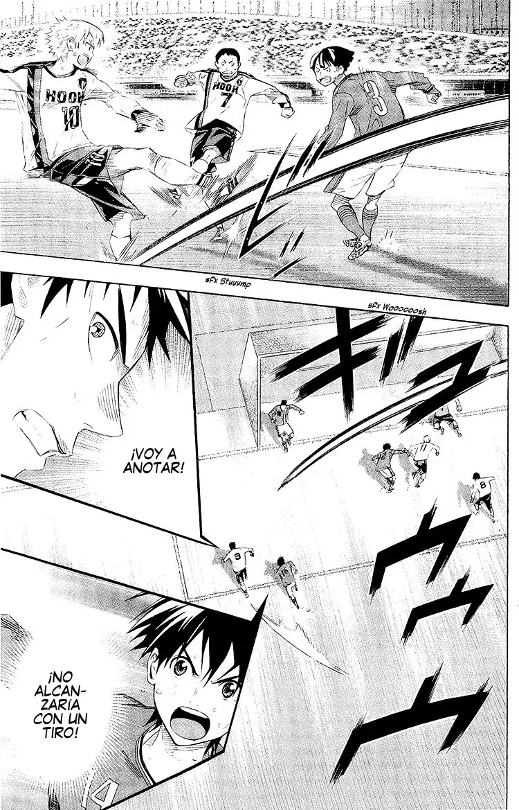 Area no Kishi Capitulo 247: El arma secreta de Himawari página 8
