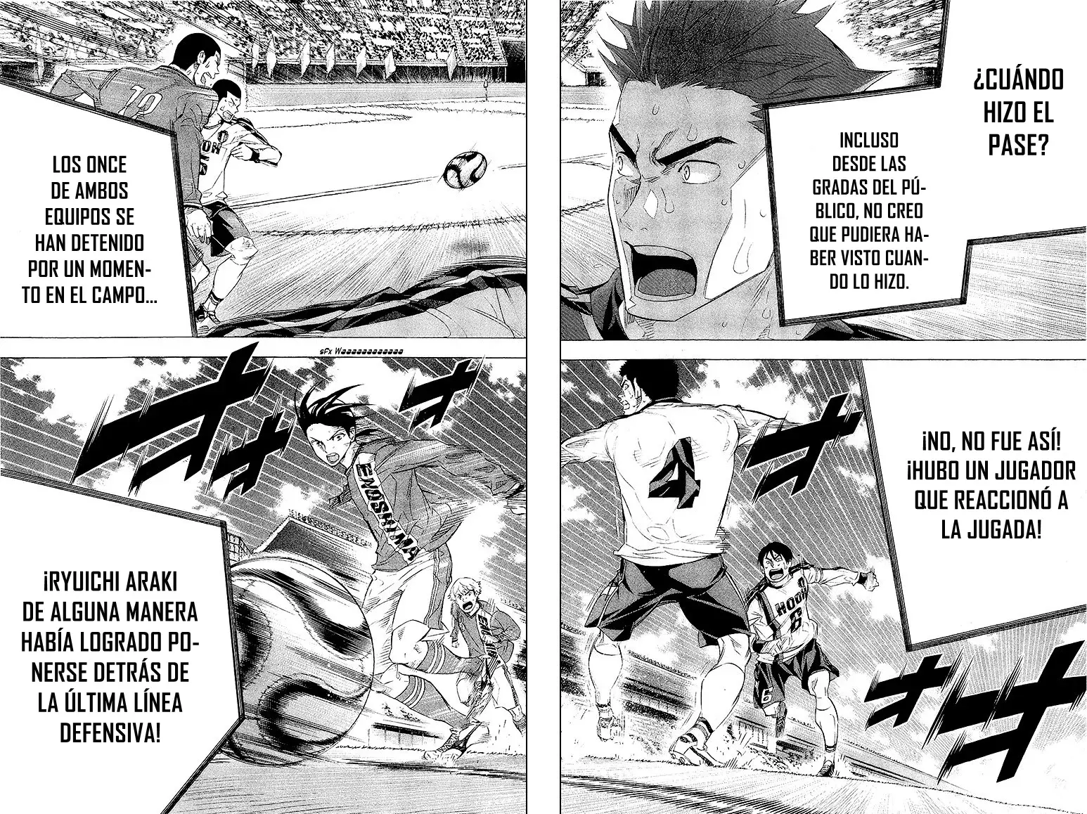 Area no Kishi Capitulo 248: Lo que mi hermano había visto página 10