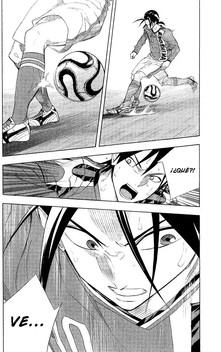 Area no Kishi Capitulo 248: Lo que mi hermano había visto página 13