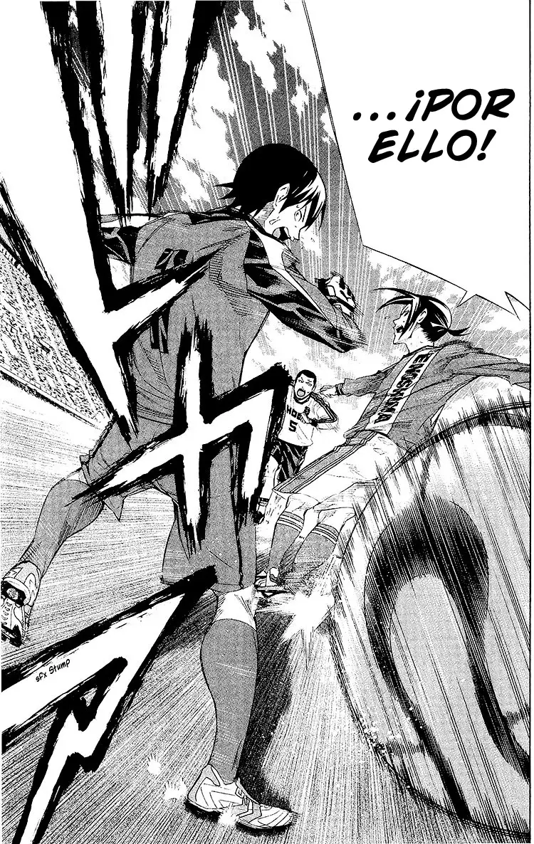Area no Kishi Capitulo 248: Lo que mi hermano había visto página 14