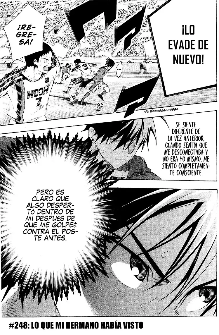 Area no Kishi Capitulo 248: Lo que mi hermano había visto página 2