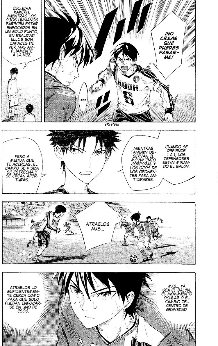 Area no Kishi Capitulo 248: Lo que mi hermano había visto página 3